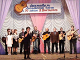 «Мы поем твои песни, Семёныч!»