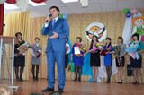 Конкурс &laquo;Учитель года&raquo;