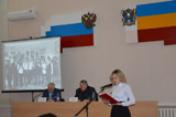 Встреча ветеранов с молодежью