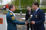 День пожарной охраны