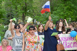 День семьи, конкурс «Весёлая семейка»