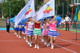 Многофункциональная  спортивная  площадка