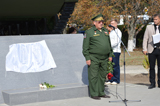 Памятник воинам – участникам локальных войн