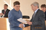Городское Собрание депутатов