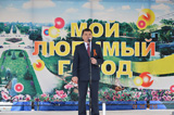 Майский калейдоскоп