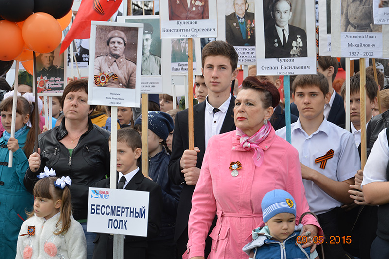 Слава Великой Победе!