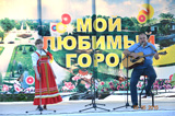 Вечер бардовской песни