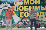  День Воздушно-десантных войск