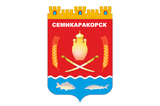  Герб и флаг города