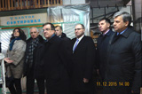 Инвестиции, официальный визит 