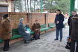 Пассажирский транспорт, АТП