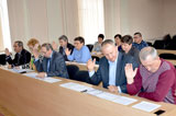 Городское Собрание депутатов
