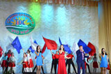 Городской форум ТОС 