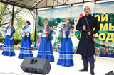 Первомайская праздничная мозаика