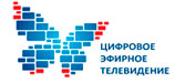 Цифровое эфирное телевидение
