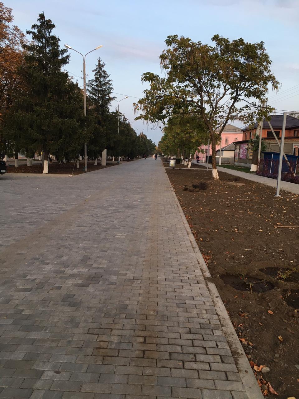 Центральная аллея