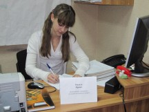 1323667631img_9233.jpg