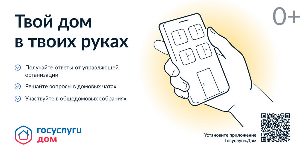 3000x6000_Баннер.jpg 3000x6000_Баннер.jpg
