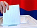 Город готовится к выборам