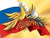 Победителем конкурса деловых женщин России «Успех» стала Поздеева Е. П.