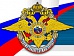 День сотрудника органов внутренних дел