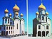 В Семикаракорске началось строительство Свято-Никольской церкви