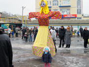 Семикаракорцы проводили зиму. Масленица.