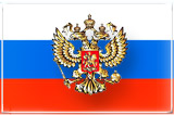 День местного самоуправления