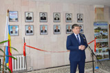 День местного самоуправления