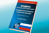 Информируем, разъясняем