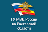 Слава Великой Победе!