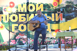 Вечер бардовской песни