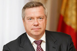 Выборы Губернатора РО
