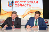 Компания &laquo;Белая птица&raquo;
