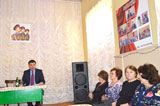 Отчет Главы 