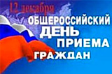 Отчетный  концерт  творческих коллективов ГКДЦ