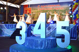 Любимому городу – 345! 