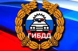  МРЭО расширяет свои услуги 