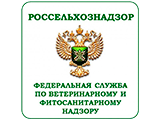  О переходе на новый уровень справочника системы «Меркурий»