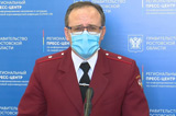 Главный санитарный врач РО Евгений Ковалев: «Призываю дончан оставаться дома»