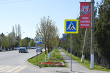 Коммунальная уборка города продолжается