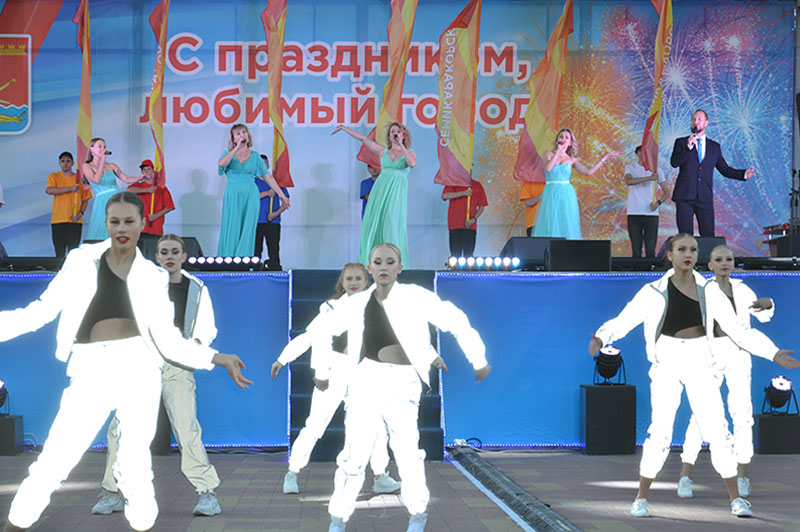 Семикаракорску – 350!