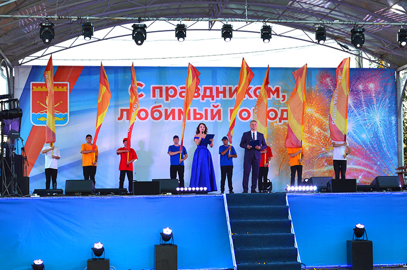 Семикаракорску – 350!