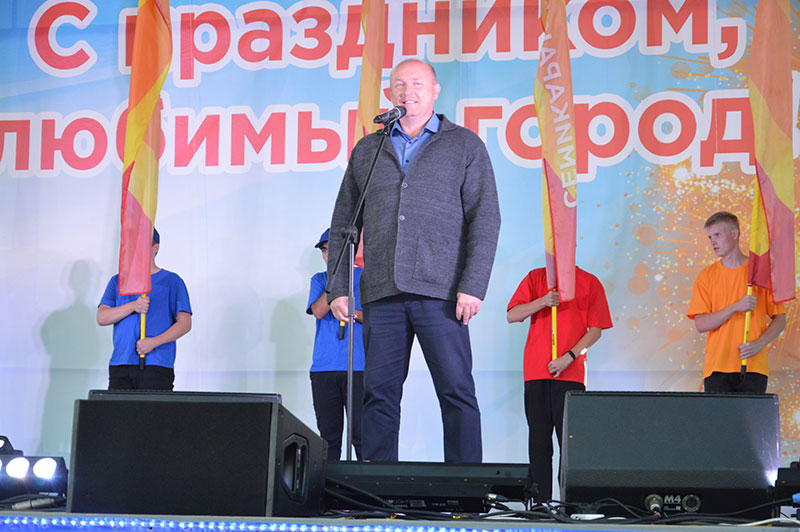 Семикаракорску – 350!