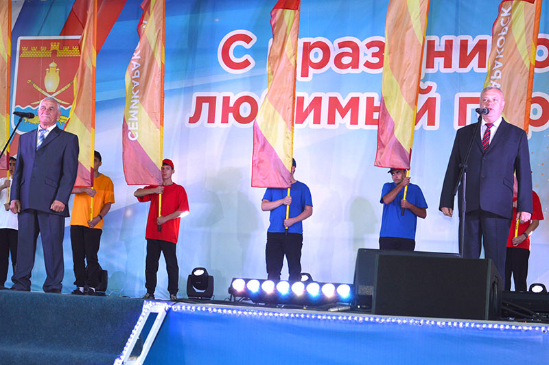 Семикаракорску – 350!