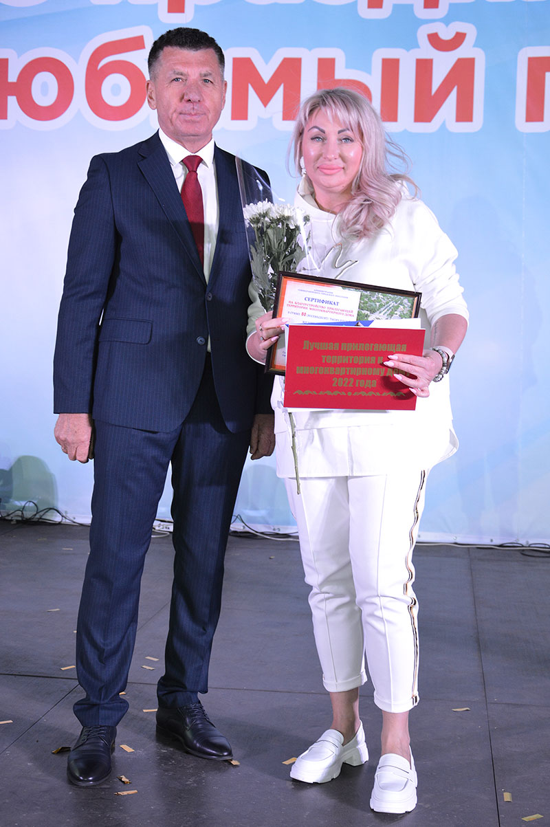 Семикаракорску – 350!