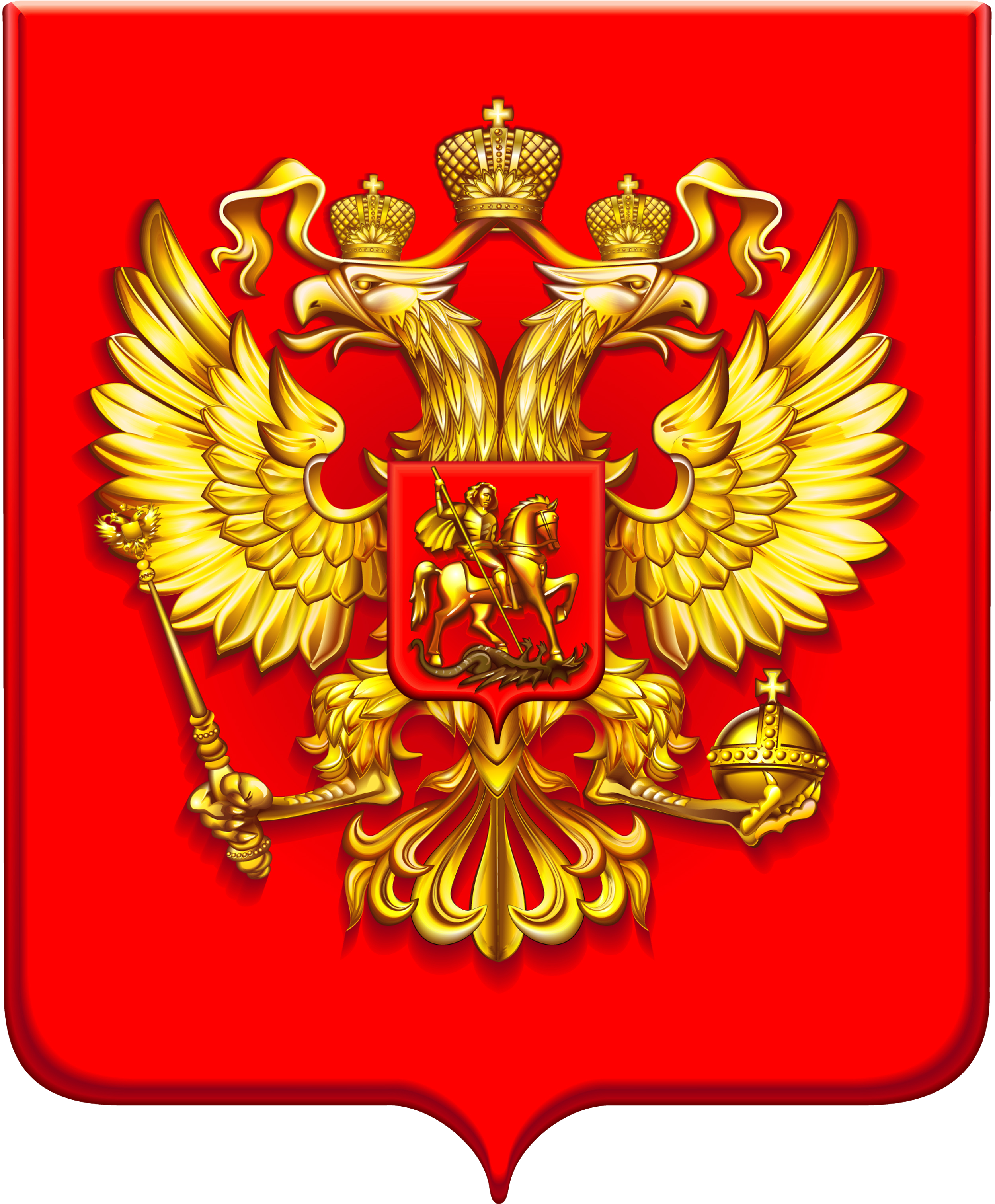 Сегодня исполняется 30 лет со дня утверждения Государственного герба Российской Федерации