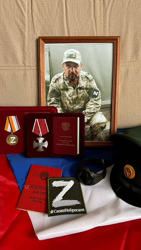 Младший сержант Алексей Маркунтович: он не мог остаться в стороне