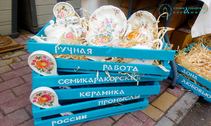 В честь кого в Семикаракорске назван проспект Н.С. Арабского 