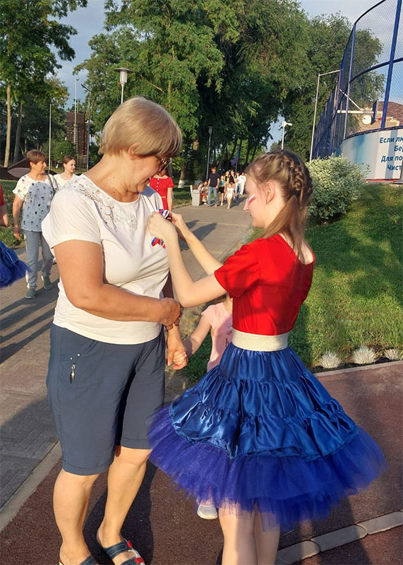 В ритме России 